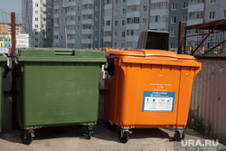 Виды города. Пермь, мусор в городе, контейнер для мусора