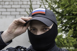 Силовые структуры. Пермь
