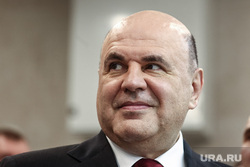 Михаил Мишустин с рабочим визитом прибыл в Тюмень. Тюмень, мишустин михаил