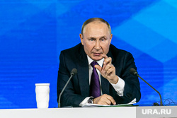 Семнадцатая ежегодная пресс-конференция президента РФ. Москва