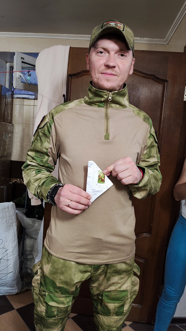 Позывной солдата — Колобок 74