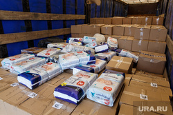 Гуманитарная помощь. Магнитогорск, гуманитарная помощь, коробки, груз, гуманитарка
