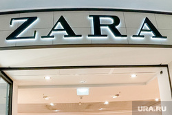Магазин ZARA. Челябинск, торговый центр, бутик, трк родник, зара, магазин одежды, zara