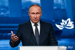 Пленарная сессия на ВЭФ 2022. Владивосток, путин владимир