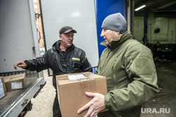 Отправка гуманитарной помощи добровольческому батальону Молот (в/ч 13637) в зону проведения СВО. Пермь, гуманитарная помощь, своих не бросаем, батальон молот, погрузка гуманитарной помощи