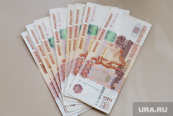 Клипарт Деньги. Москва, пять тысяч, деньги, наличные, купюры, банкноты