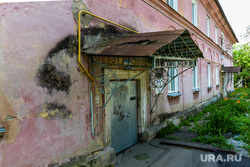 Аварийные дома, подлежащие сносу. Челябинск, аварийный дом, недвижимость, реновация