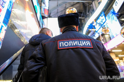 Рейд по проверке соблюдения масочного режима и QR-кодов в ТРК. Челябинск, торговый центр, полиция, трк