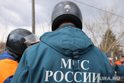 Рейд с МЧС. Курган
