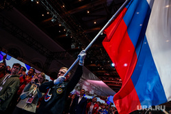 Первый съезд Российского движения детей и молодежи. Москва, российский флаг, дети, флаг россии, студенты, молодежь, учащиеся