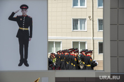 Последний звонок 9 классов Суворовского военного училища. Пермь, последний звонок, суворовцы, пермское суворовское училище, ПСВУ, построение на плацу