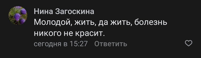Пользователи в соцсетях удивлены известиями о смерти модельера