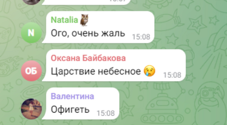 Пользователи в соцсетях бурно реагируют на известие о смерти Валентина Юдашкина