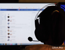 Социальная сеть ВКонтакте. Курган, наушники, вконтакте, соцсеть, пк, мессенджер, персональный компьютер, социальная сеть, вк, интернет, компьютер, интернет зависимость