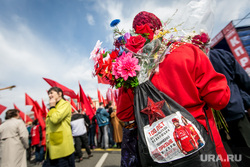 Первомай в Москве. Москва, флаг красный, митинг кпрф, первое мая, коммунисты