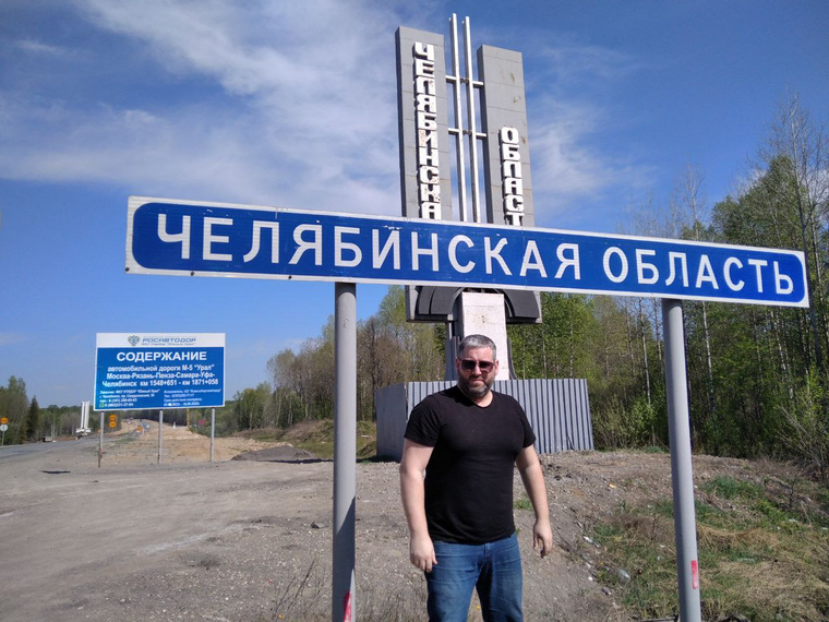 В Челябинской области Дмитрий Шевченко планирует провести не менее 10 рабочих встреч