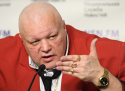 файл
