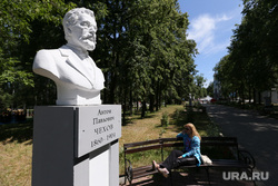 ЦПКиО. Екатеринбург, чехов памятник