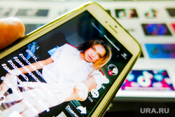 Клипарт. ТикТок. Tik Tok. Челябинск, развлечение, аккаунт, приложение, социальная сеть, технологии, тик ток, тикток, tiktok, видеоклип