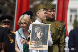 В этом году традиционного шествия «Бессмертного полка» в Курганской области не будет