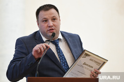 Вручение премии Достояние Урала в Доме Севастьянова. Екатеринбург, вервейн александр