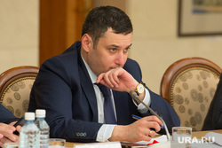 Заседание по обманутым дольщикам и пайщикам в резиденции губернатора Со. Екатеринбург, хинштейн александр