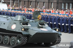Парад Победы, 9 мая. Челябинск, парад победы, торжественное построение