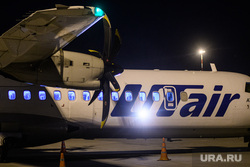 Вечерний споттинг в Кольцово. Екатеринбург, utair, ютэир, ютейр, atr 72