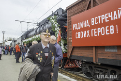 Ретро поезд "Эшелон Победы". Пермь, поезд победы, ветеран советской армии, родина встречай своих героев