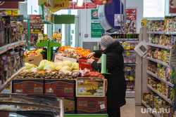 Магазин «Пятёрочка. Магнитогорск, покупатель, продукты, овощи-фрукты, магазин велес, еда