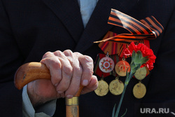 Поезд победы. Курган , награды, ветеран, медали, день победы, трость в руке, ветеран вов