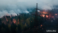 Горящий лес возле горы Волчиха. Свердловская область , лэп, лесной пожар, пожар в лесу, дым от пожара, пожар на волчихе