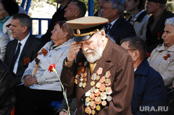 Повседневная жизнь. Пермь, ветеран вов