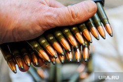 Оружие и патроны. Челябинск, боеприпасы, патроны, оружие
