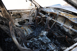 Машина сгорела. Пожар. Екатеринбург.