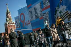 Красная площадь. Москва, семья, дети, день победы, город москва, 9 мая, красная площадь, спасская башня