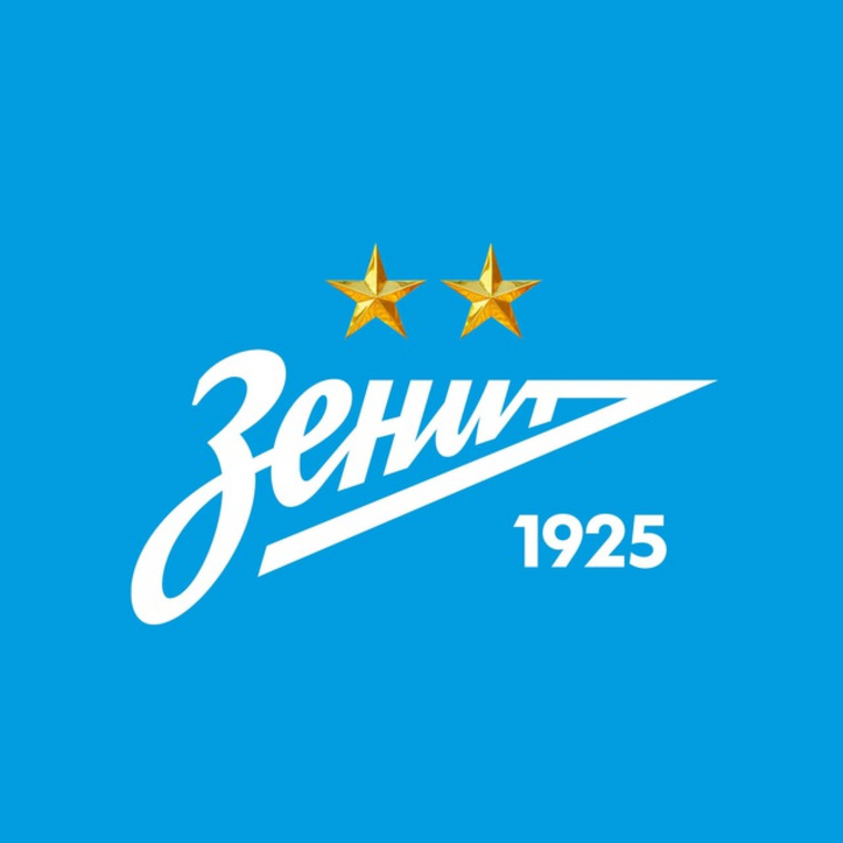 Новый логотип "Зенита" с двумя звездами