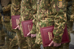 Вооруженные силы Украины.stock, герой, всу, украины,  stock