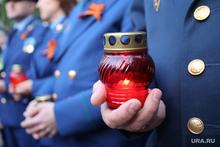 Action Candle of Remembrance. Mound