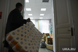 Пункт сбора гуманитарной помощи для беженцев с ЛДНР. Екатеринбург, гуманитарная помощь, гуманитарка