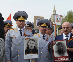 Бессмертный полк. Челябинск, бессмертный полк, шествие, скоков михаил