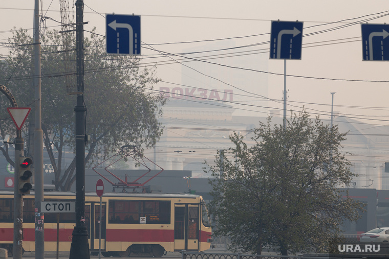 Утренний смог. Екатеринбург