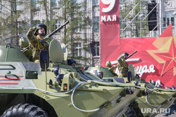 May 9 parade.  Perm, Victory Day, May 9, parade, tank