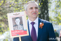 9 мая. Тюмень , моор александр, бессмертный полк