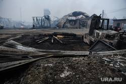 Последствия пожара в деревне Успенка. Тюменская область, последствия пожара