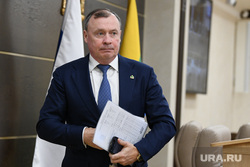 Заседание ЕГД. Екатеринбург, орлов алексей