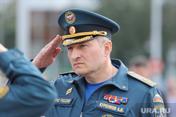 Министр МЧС Александр Куренков наградил сотрудников курганского ГУ МЧС. Курган , куренков александр