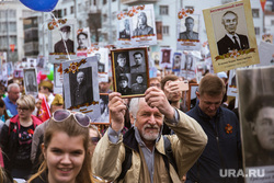 Акция "Бессмертный полк" в Екатеринбурге, бессмертный полк