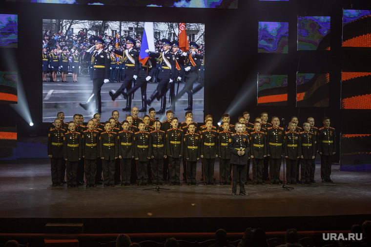 Торжественный прием "Родина одна" ДК Солдатова. Пермь