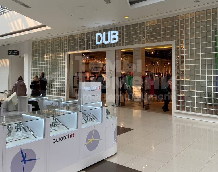 Магазин Dub открылся в торговом центре «Кристалл»